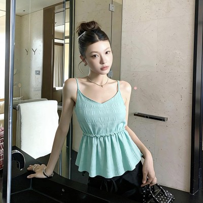 Mint Green Slim Fit Camisole Top